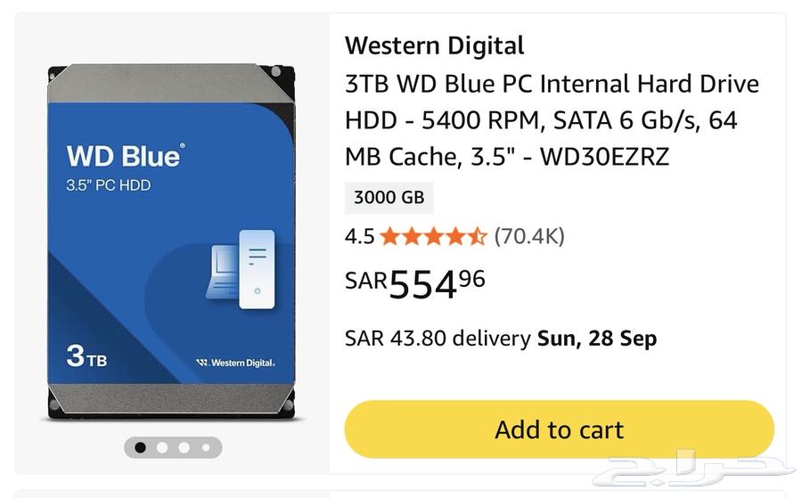 للبيع اثنين هاردسك HDD من شركة WD العريقة مساحة 3 تيرا64526773196417111