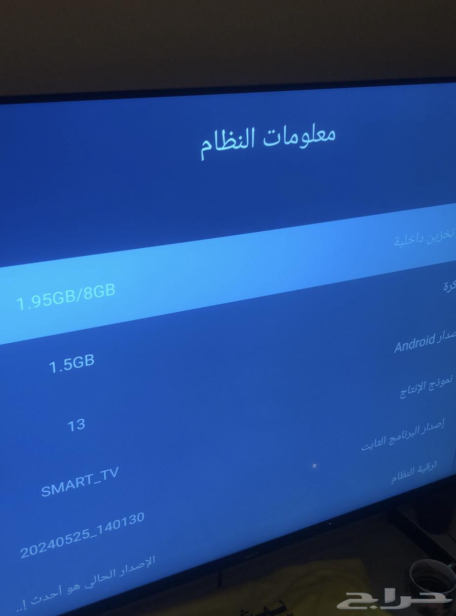 للبيع64519441278081111