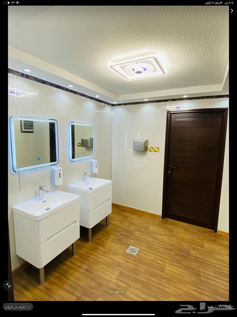 بيو جاهزة متنقله (كرفانات) توصيل لكافة مناطق المملكه64521225951490111