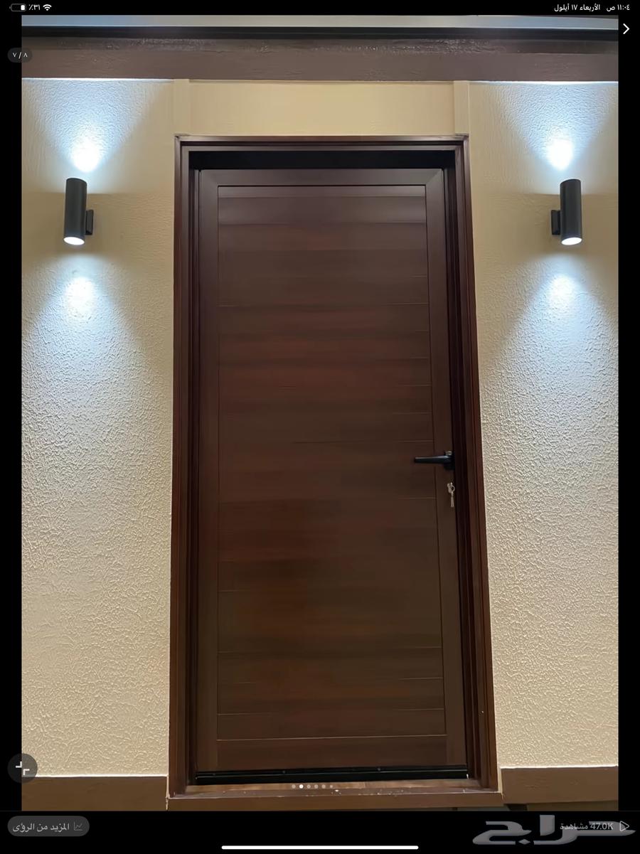 بيو جاهزة متنقله (كرفانات) توصيل لكافة مناطق المملكه64521225951490112