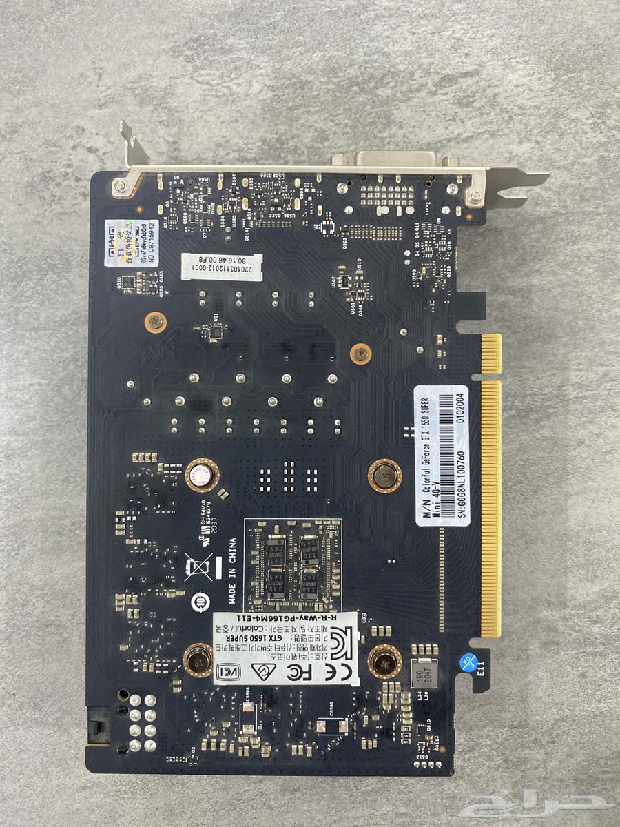 GTX1650super Graphics Card64524863941377112