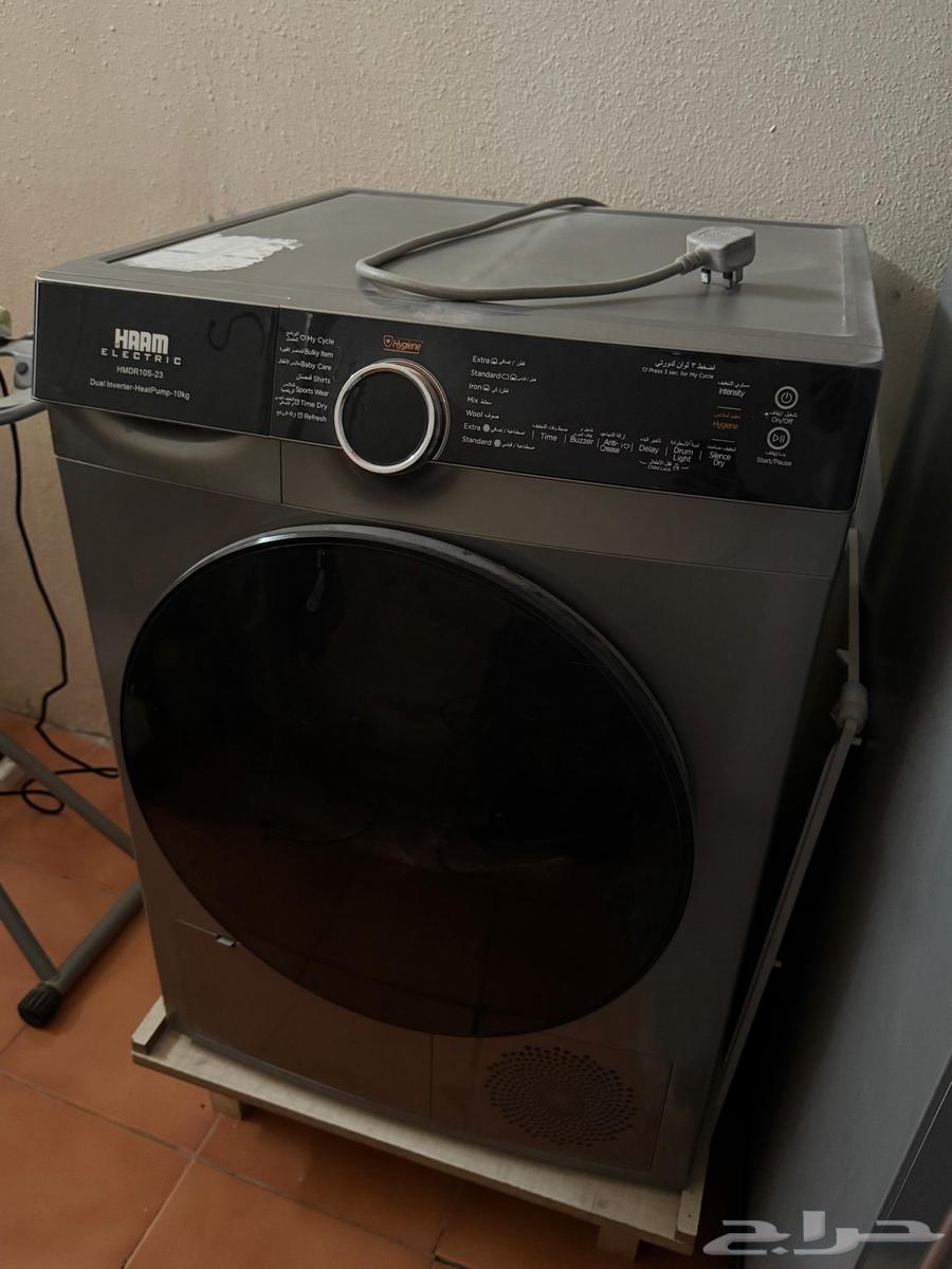 مجفف ملابس 10 كيلو شركة هام64523837981953111