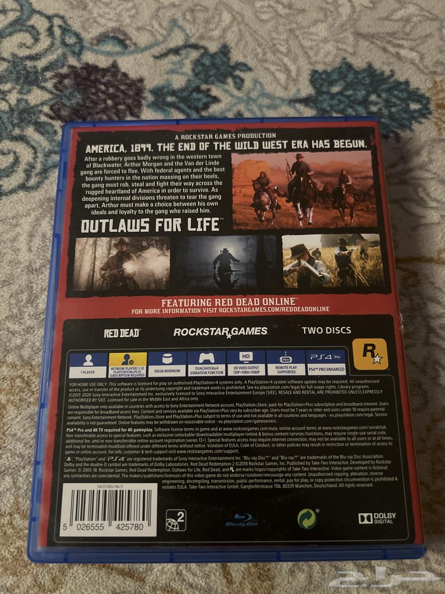 Red Dead Redemption 2 tape64520614310787111