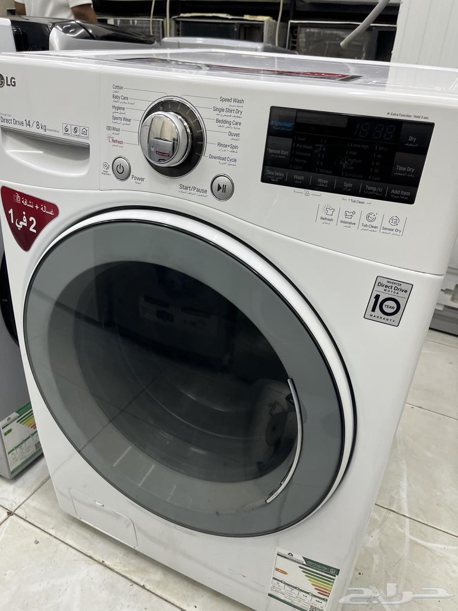 للبيع غساله ال جي64519511831427112