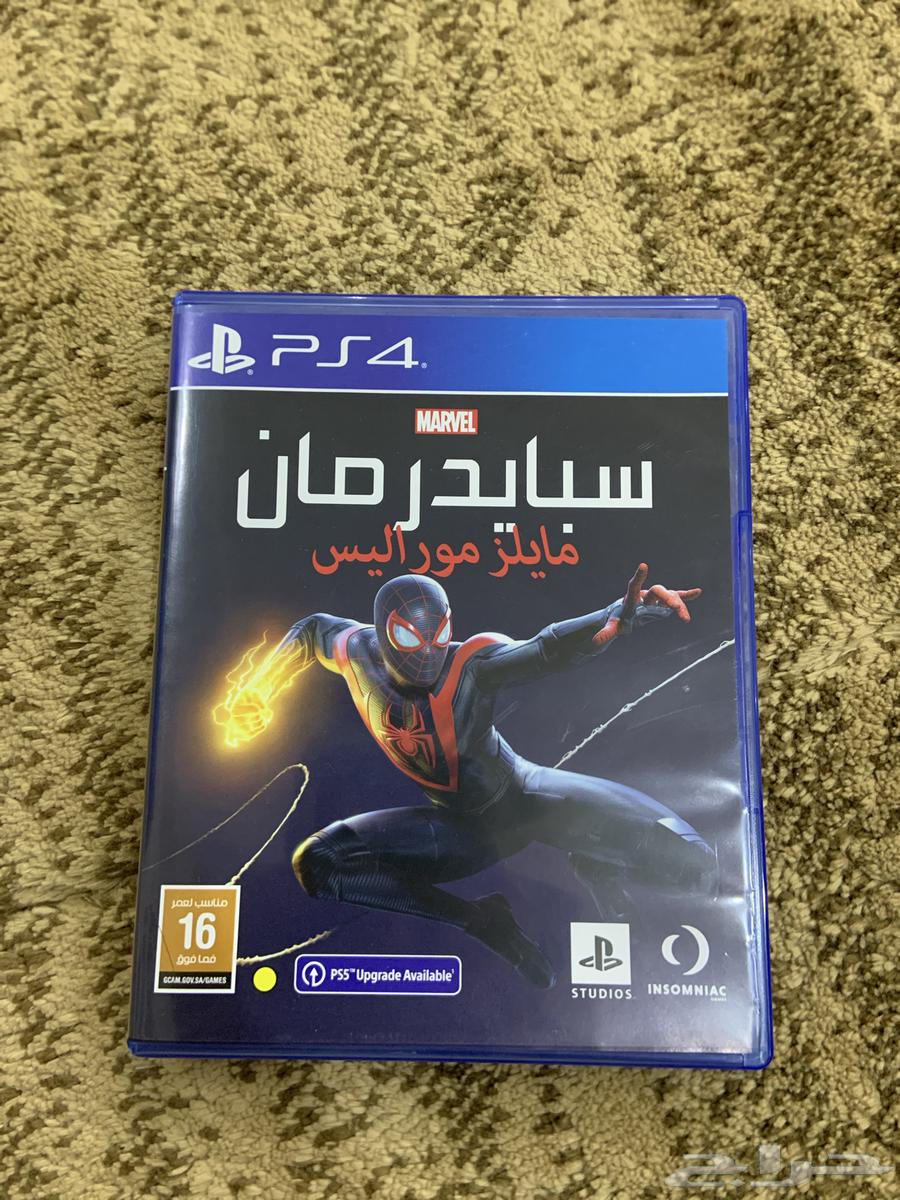 شريط سبايدر مان مايلز موراليس64526773162115110