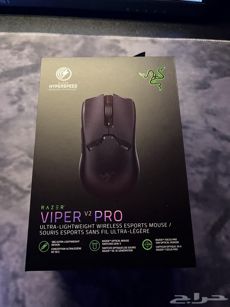Razer Viper V2 Pro Mouse64520684744961110