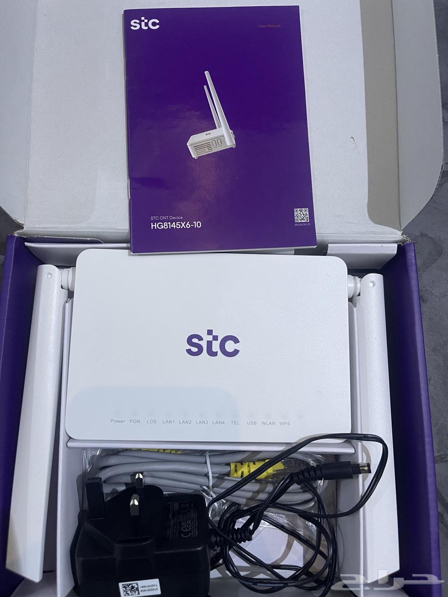 Fiber network booster device for sale modem64525828788866110