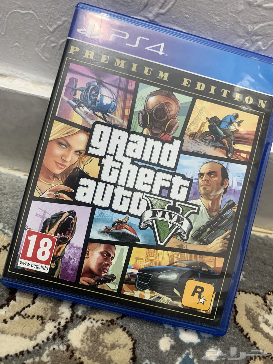 The Last of Us 2 Grand 564523358798338114