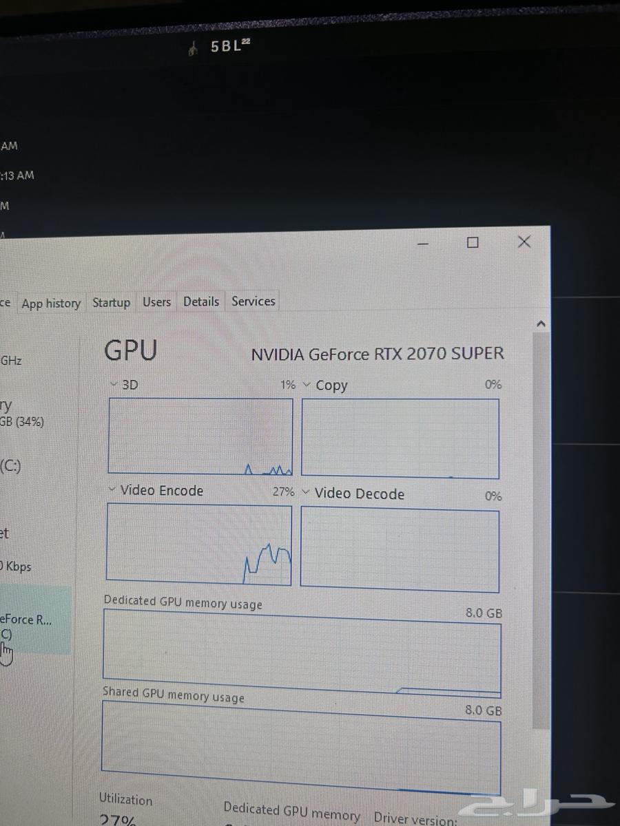 للبيع بيسي 2070 super64522584480641111