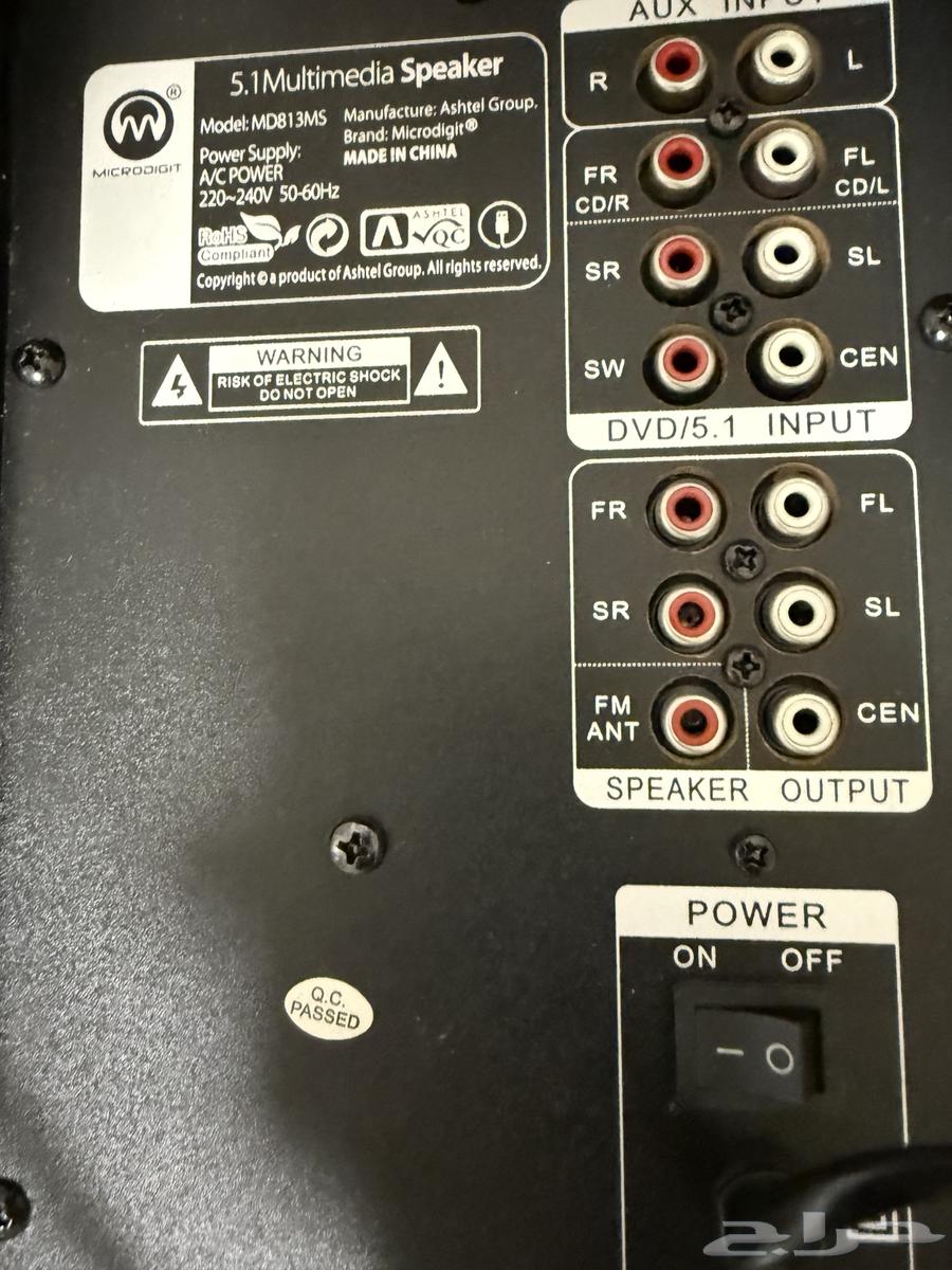 Microdigit (theater) headphones consisting of five headphones and attached to their box64525345122819113