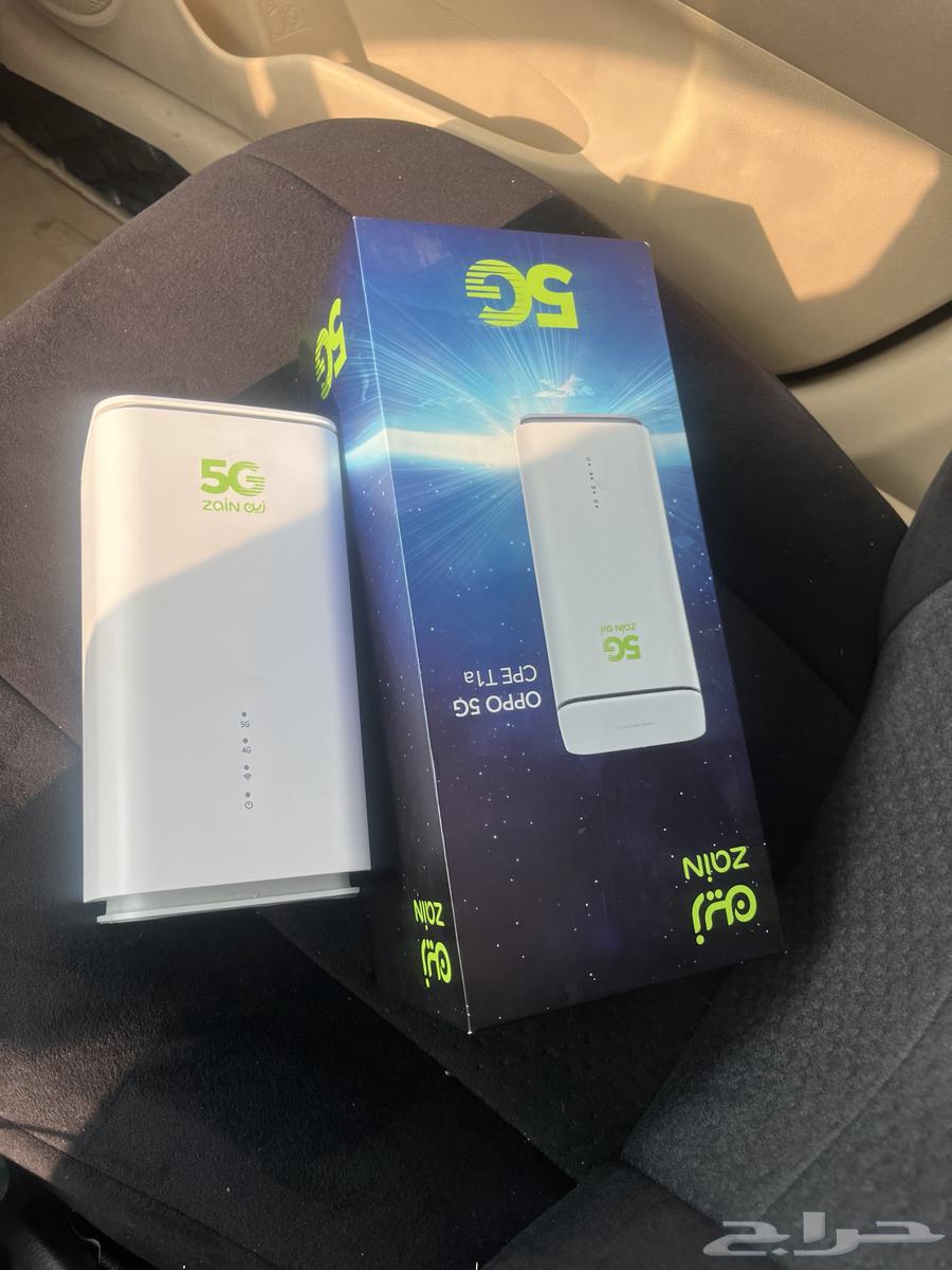 Zain 5G modem64523147436546110