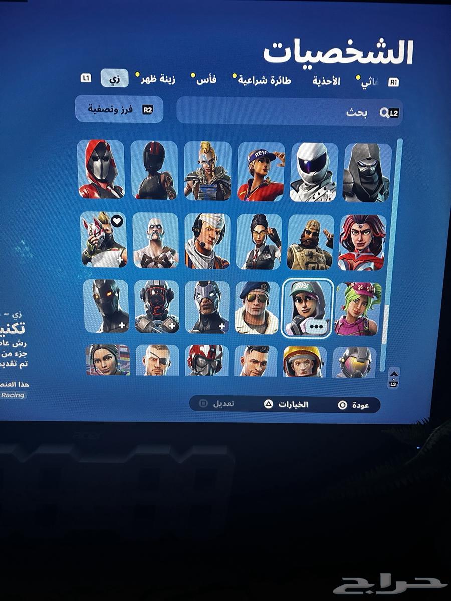 حساب فورت نايت للبيع64519850577538114