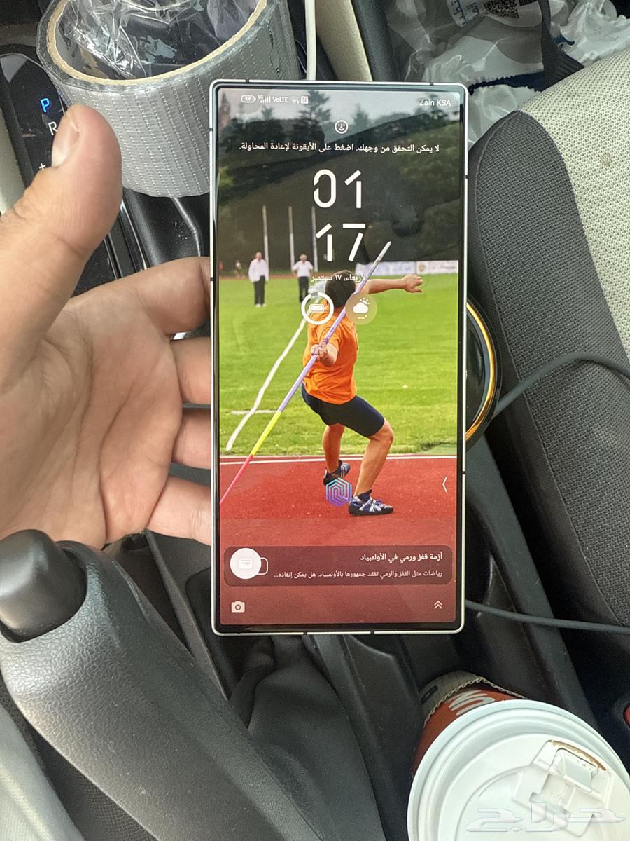 رد ماجيك 9 برو64522019742849110