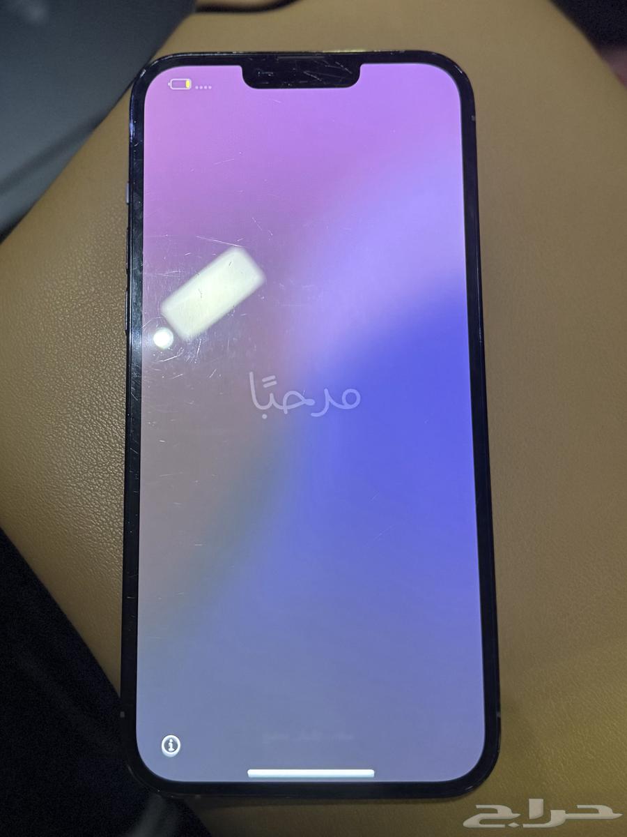 ايفون 13 برو ماكس . مباع64527025260802111