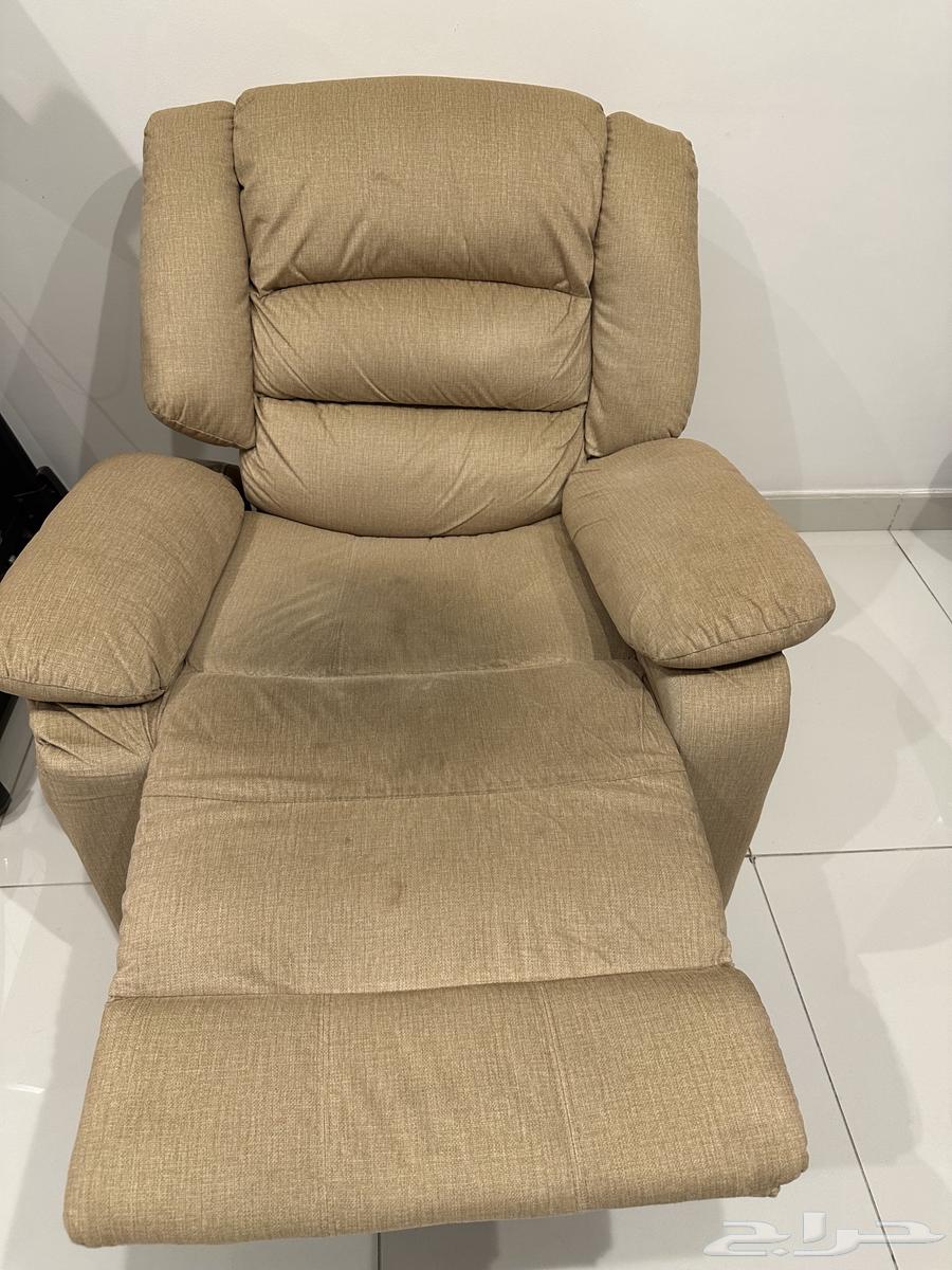 Lazy Chair64525552418690112