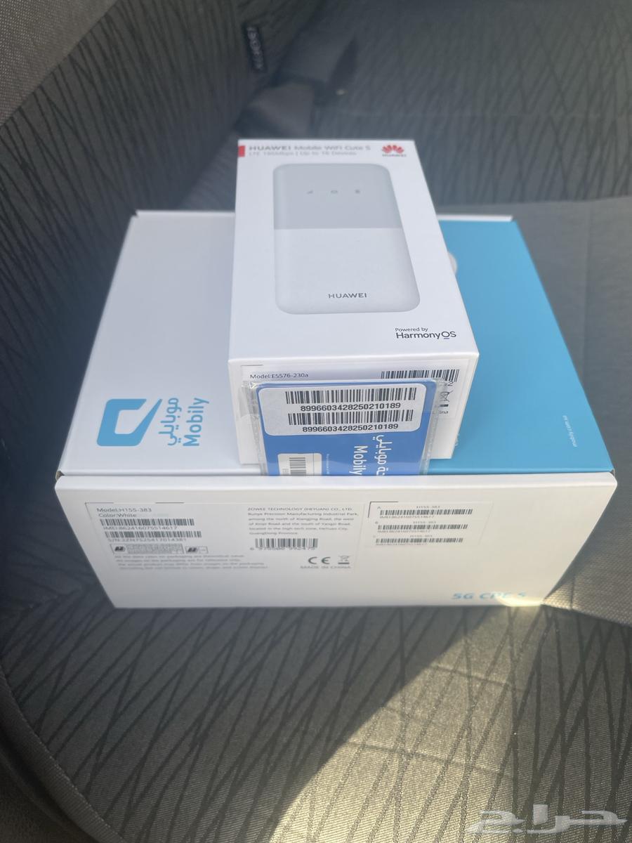 انترنت بلا حدود64523598359171112