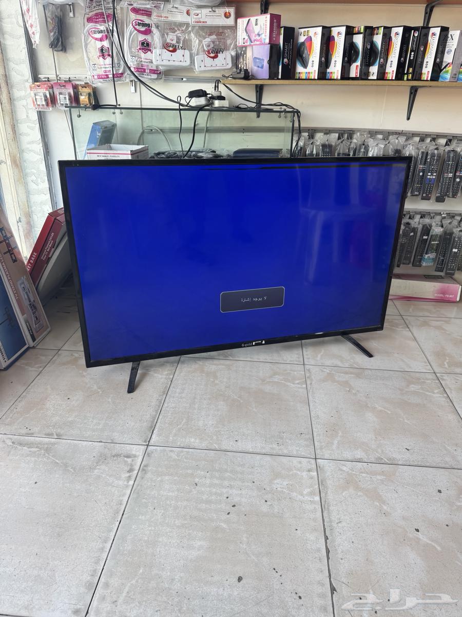 Plasma screen for sale, 56 inches, with a line on the screen64520954634243111