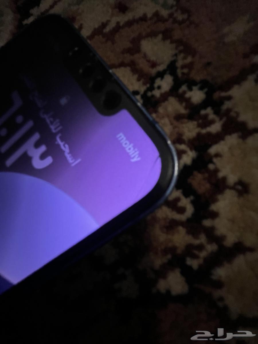 Regular iPhone 1364524284893699112