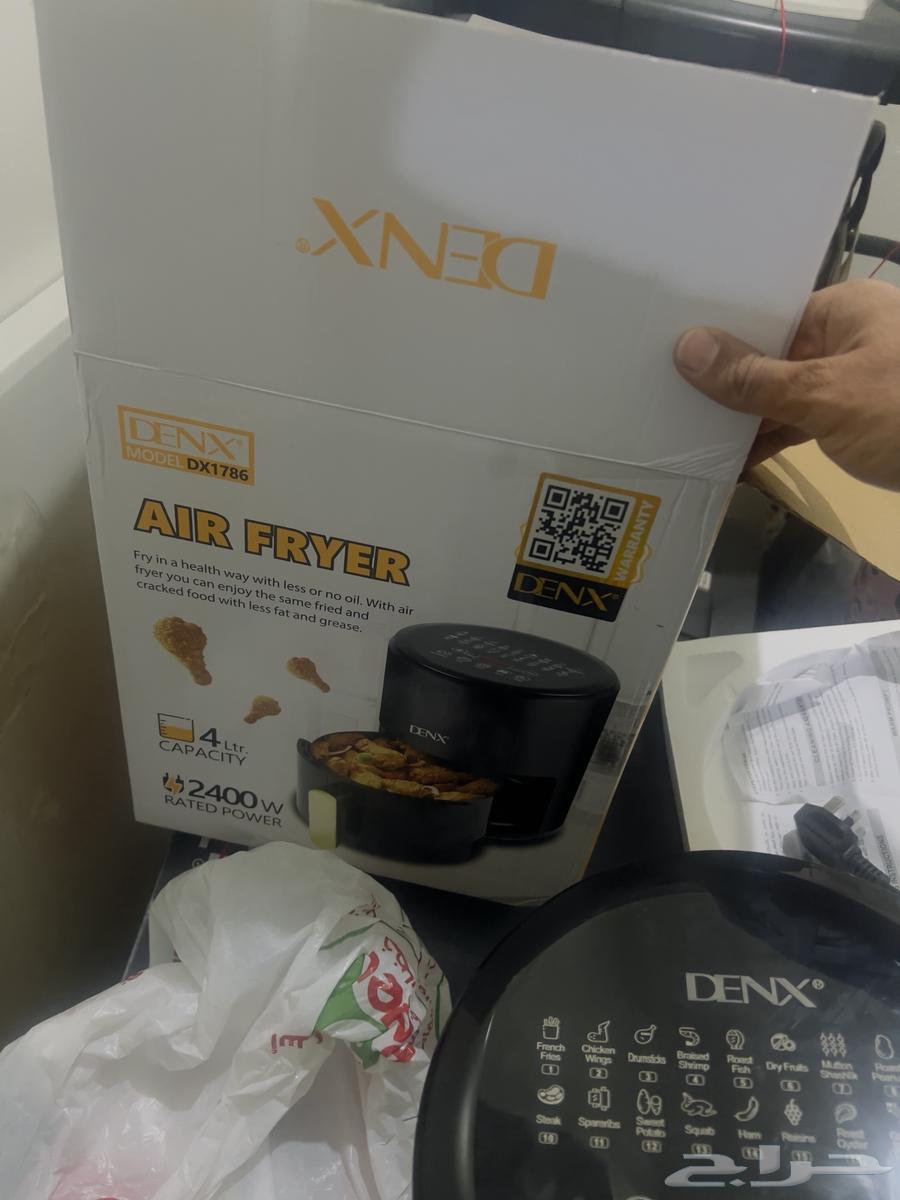 غلاية هوائي كهربائية64522274250753111