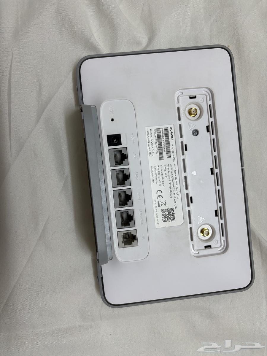 WiFi device64525939929602111