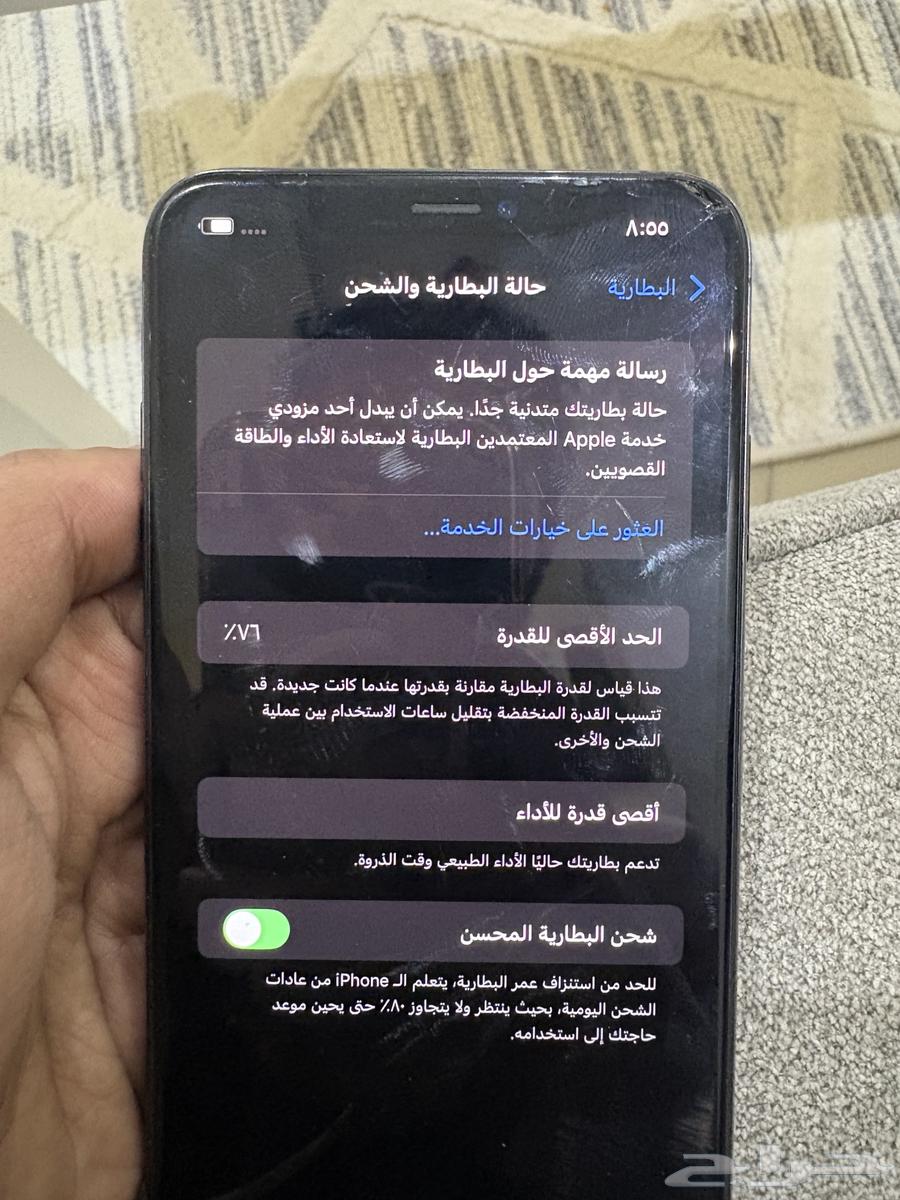 ايفون XS MAX64525828728451112