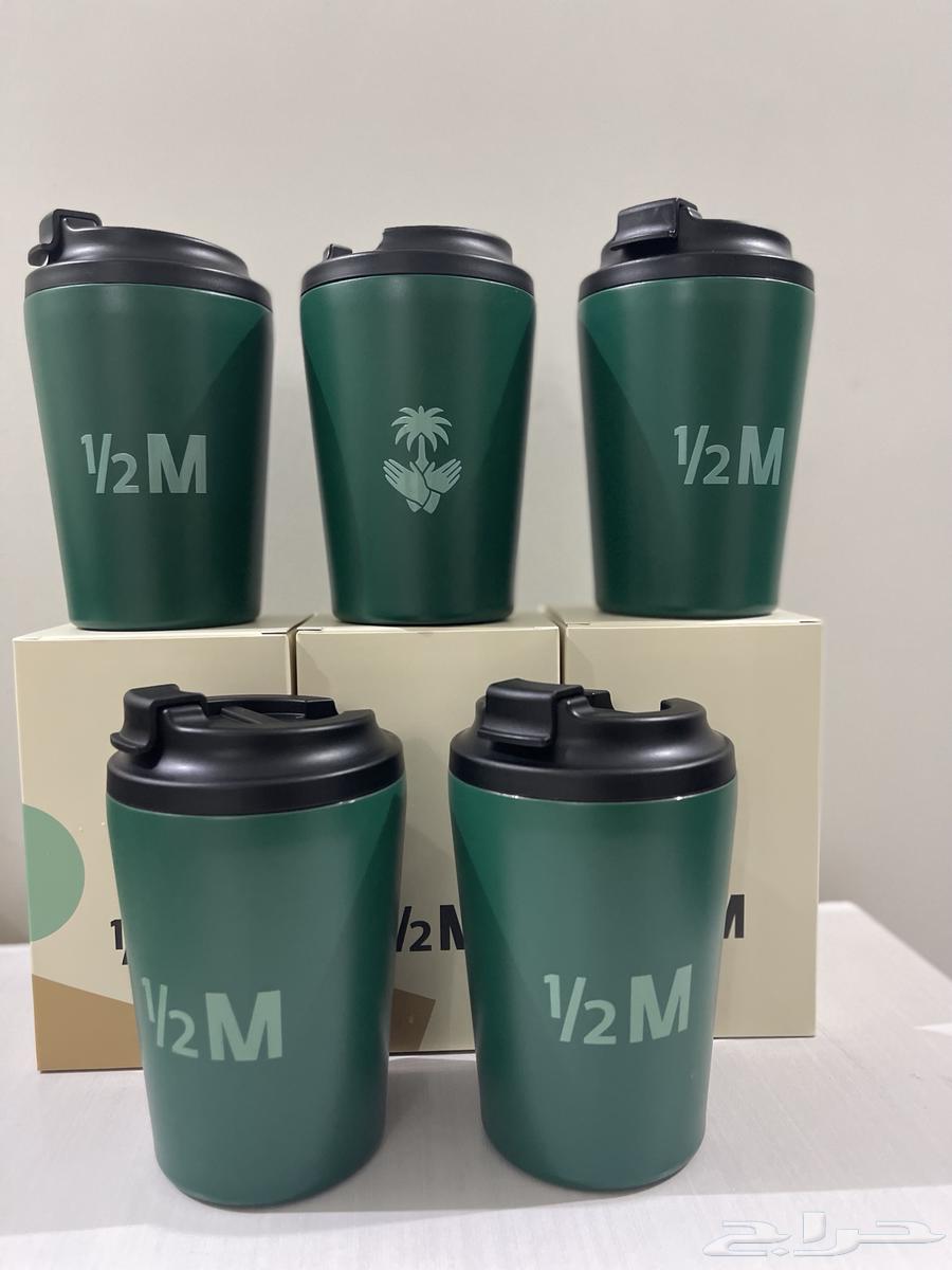 هاف مليون - كوب الفزعة - حار - بارد64472871978499110