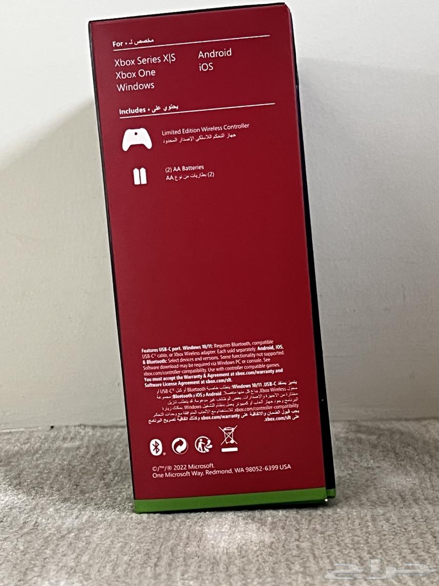 يد ستارفيلد جديد64523245720066113