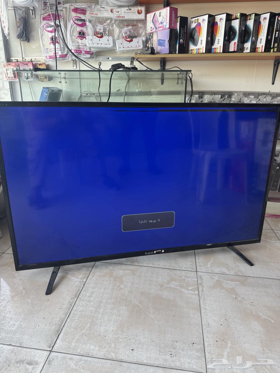 Plasma screen for sale, 56 inches, with a line on the screen64520954634243110