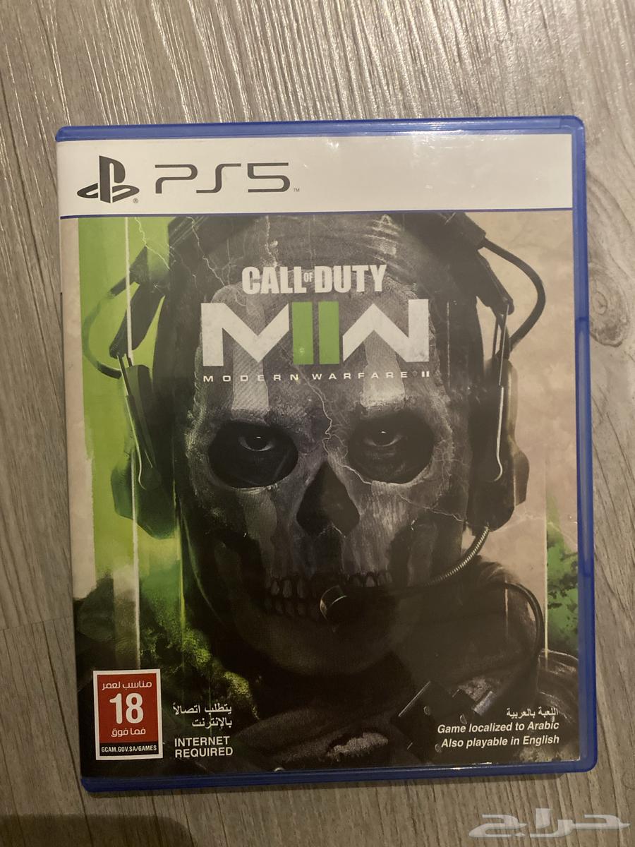 Modern Code Strip Version 564525939906947110