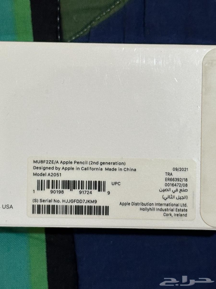 للبيع Apple Pencil (الجيل الثاني64519596790147111