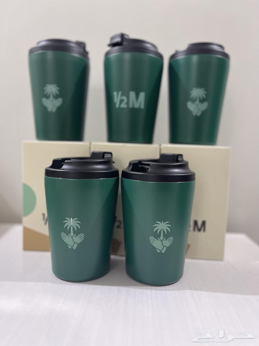 هاف مليون - كوب الفزعة - حار - بارد64472871978499111