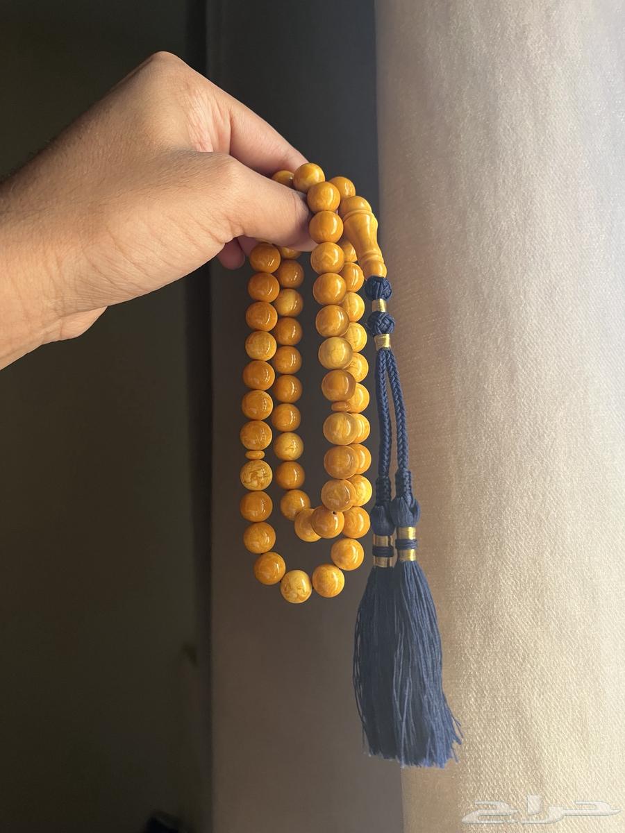 Amber Soil Rosary64520147487746113