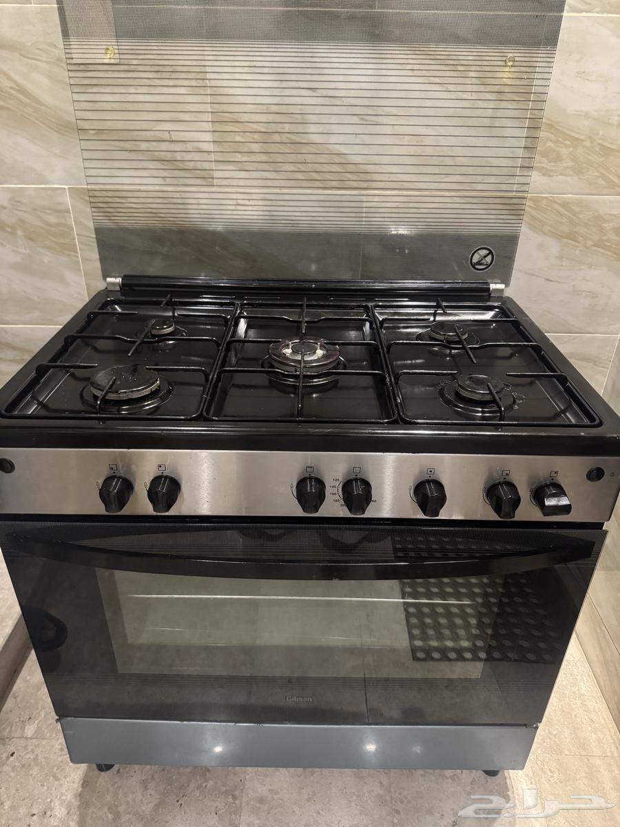 بوتجاز جيبسون64523458175106110