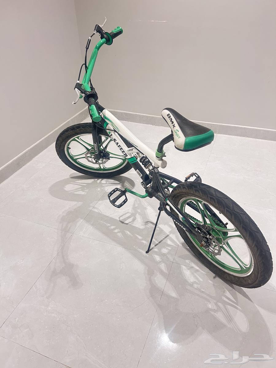 Cyclone Cobra64519370477825114