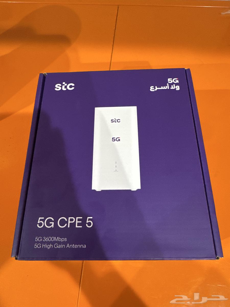 New stc modem64521539887490110