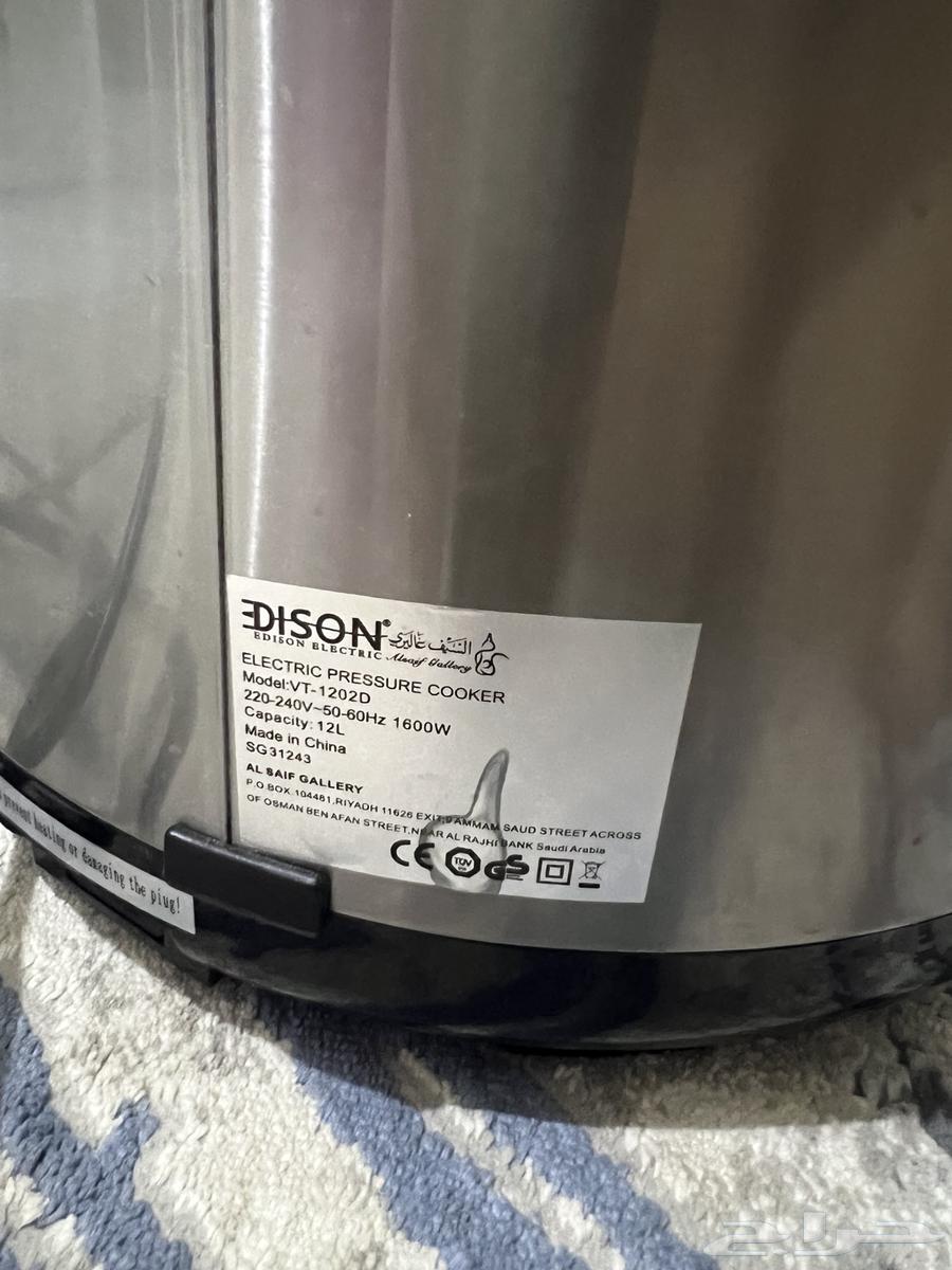 قدر ضغط كهربائي شبه جديد 12 لتر السيف غاليري64519229669249111