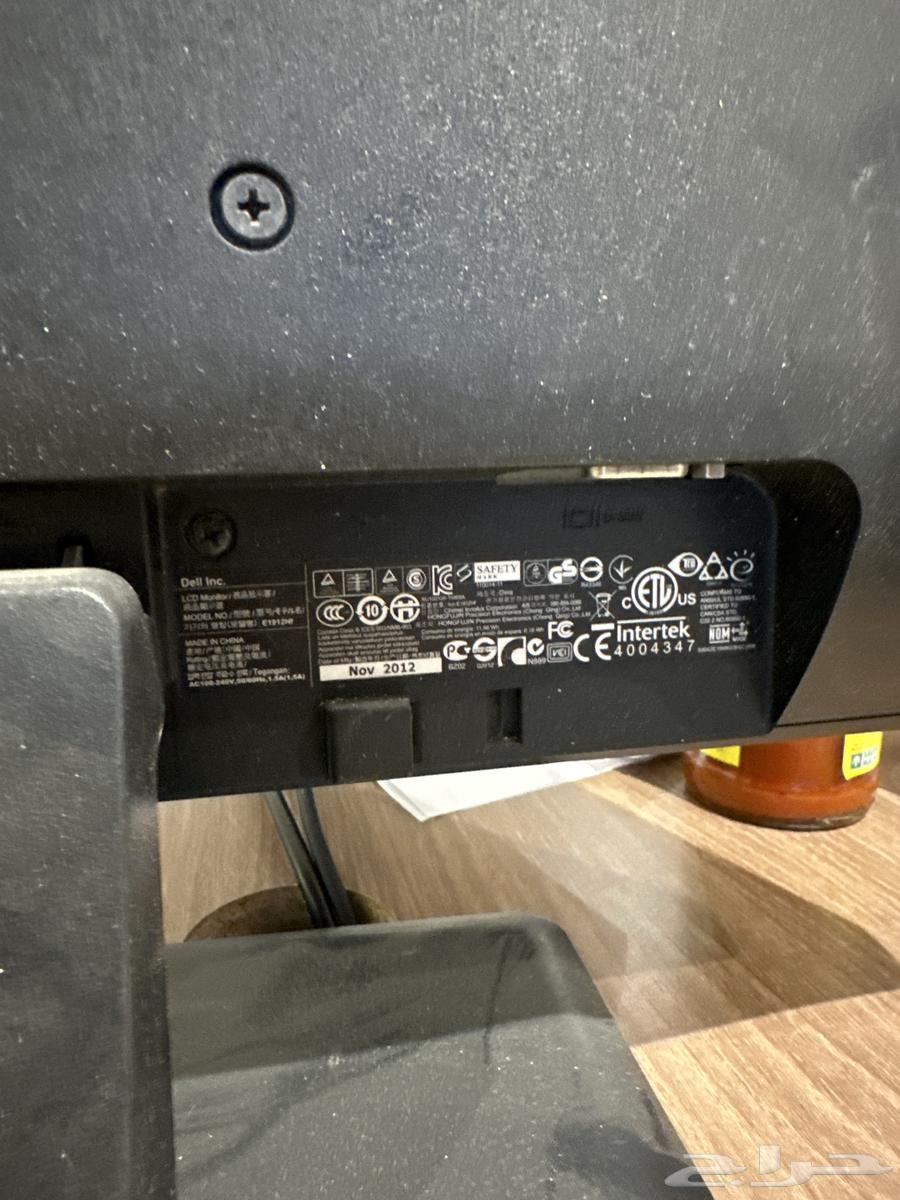 شاشات ديل للبيع64524628912643111