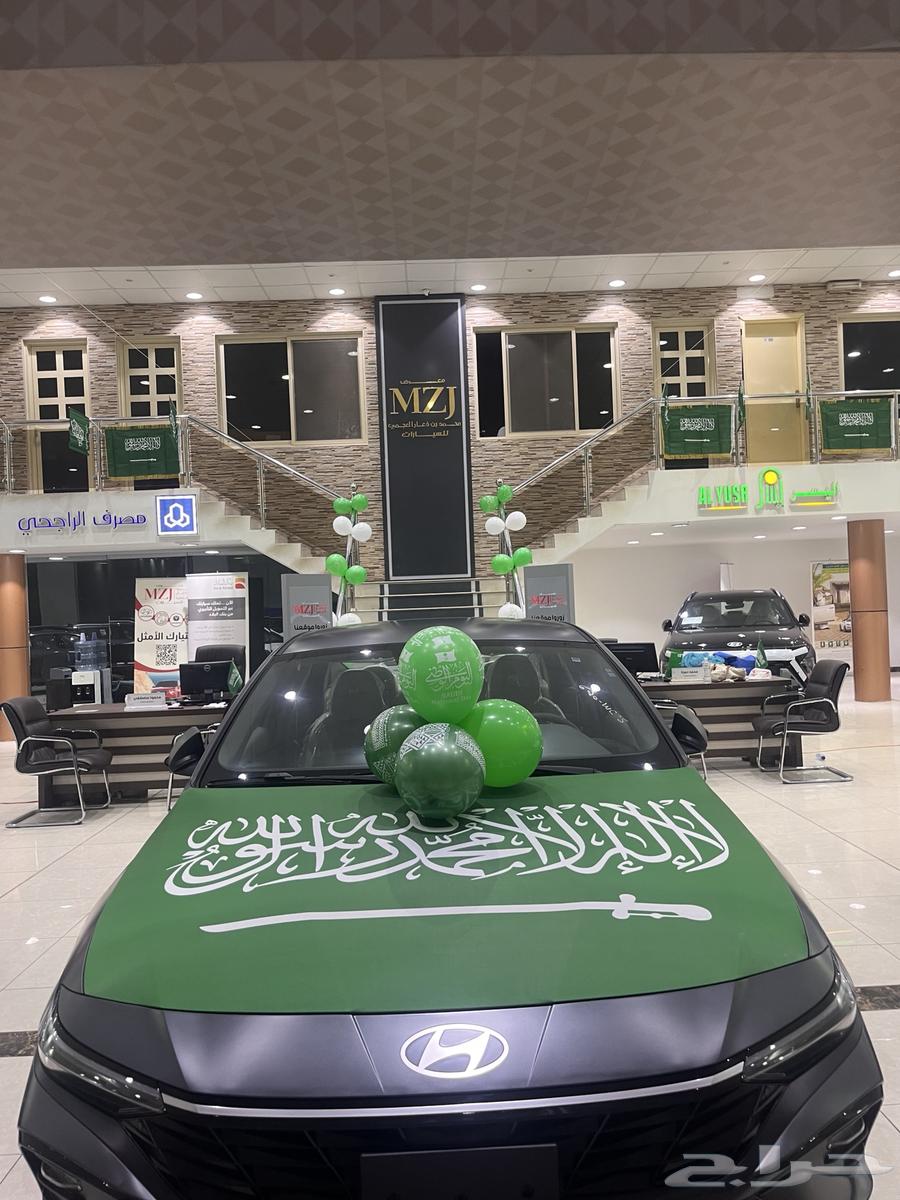 Decoration and Parties64519667065986110