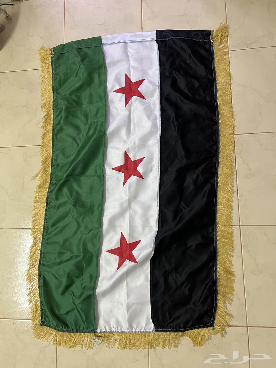 Flag of Syria64526051011202113