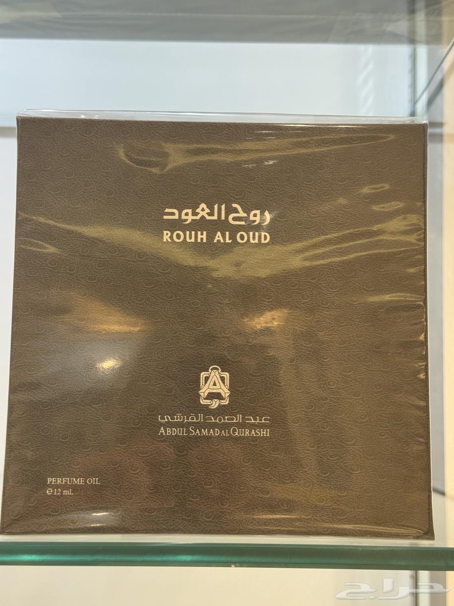 Abdul Samad Al Qurashi Oud Oil Contains the Rarest and Finest Types (Sold)64525483238657110