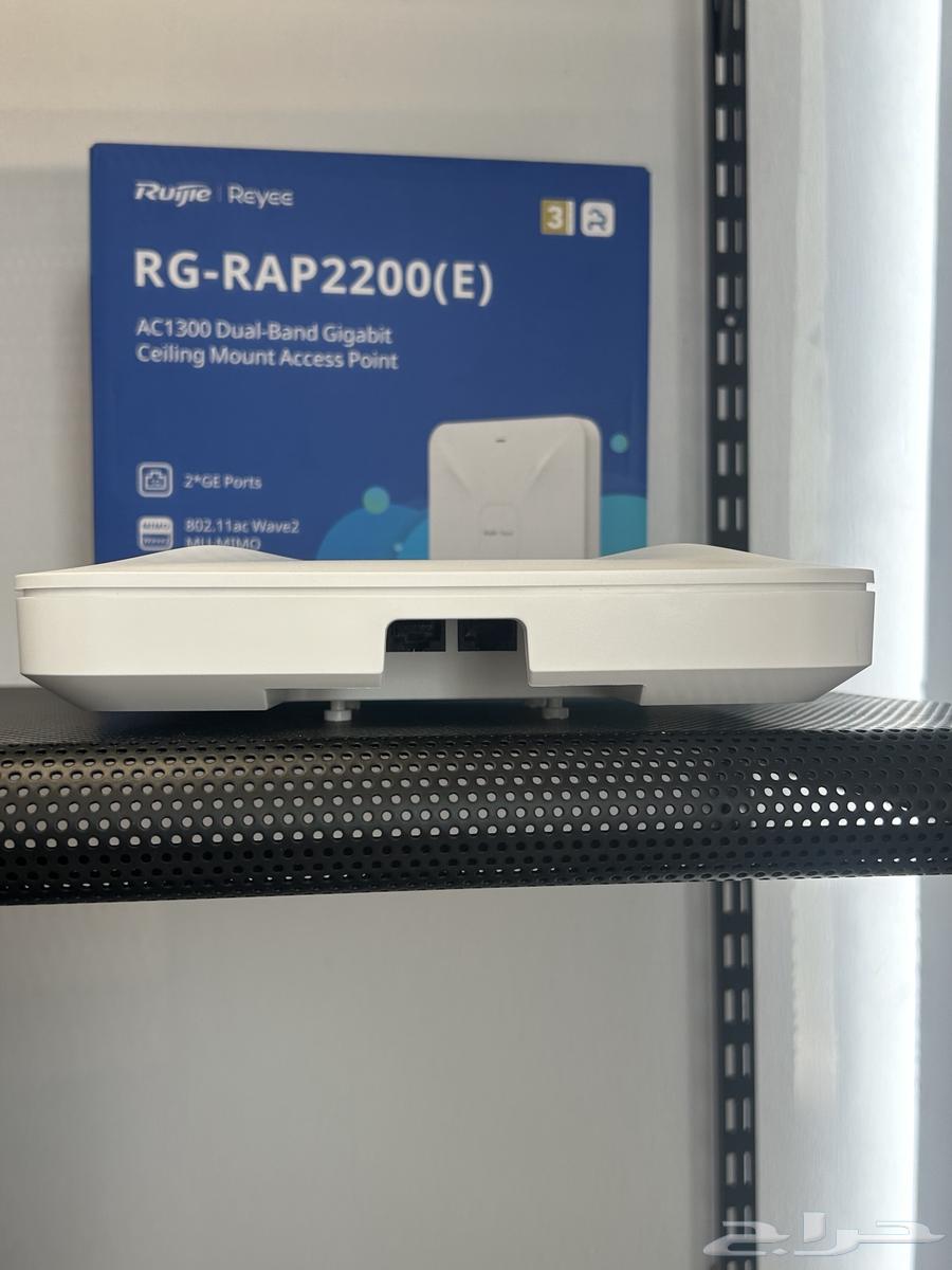 مقوي نت من Ruijie Reyee64522231031171111