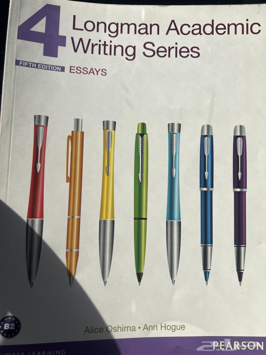 كتب جديدة للشراء64522274180739112