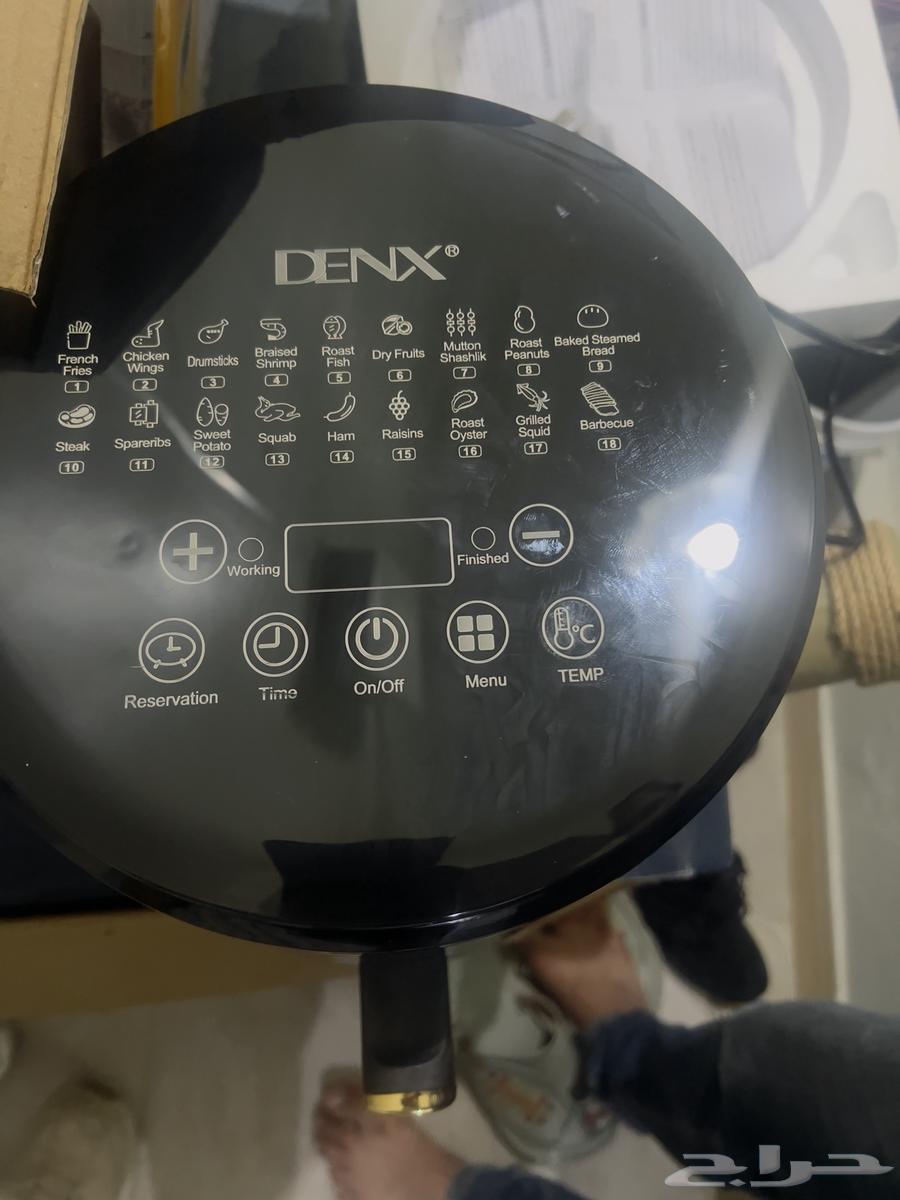 غلاية هوائي كهربائية64522274250753112