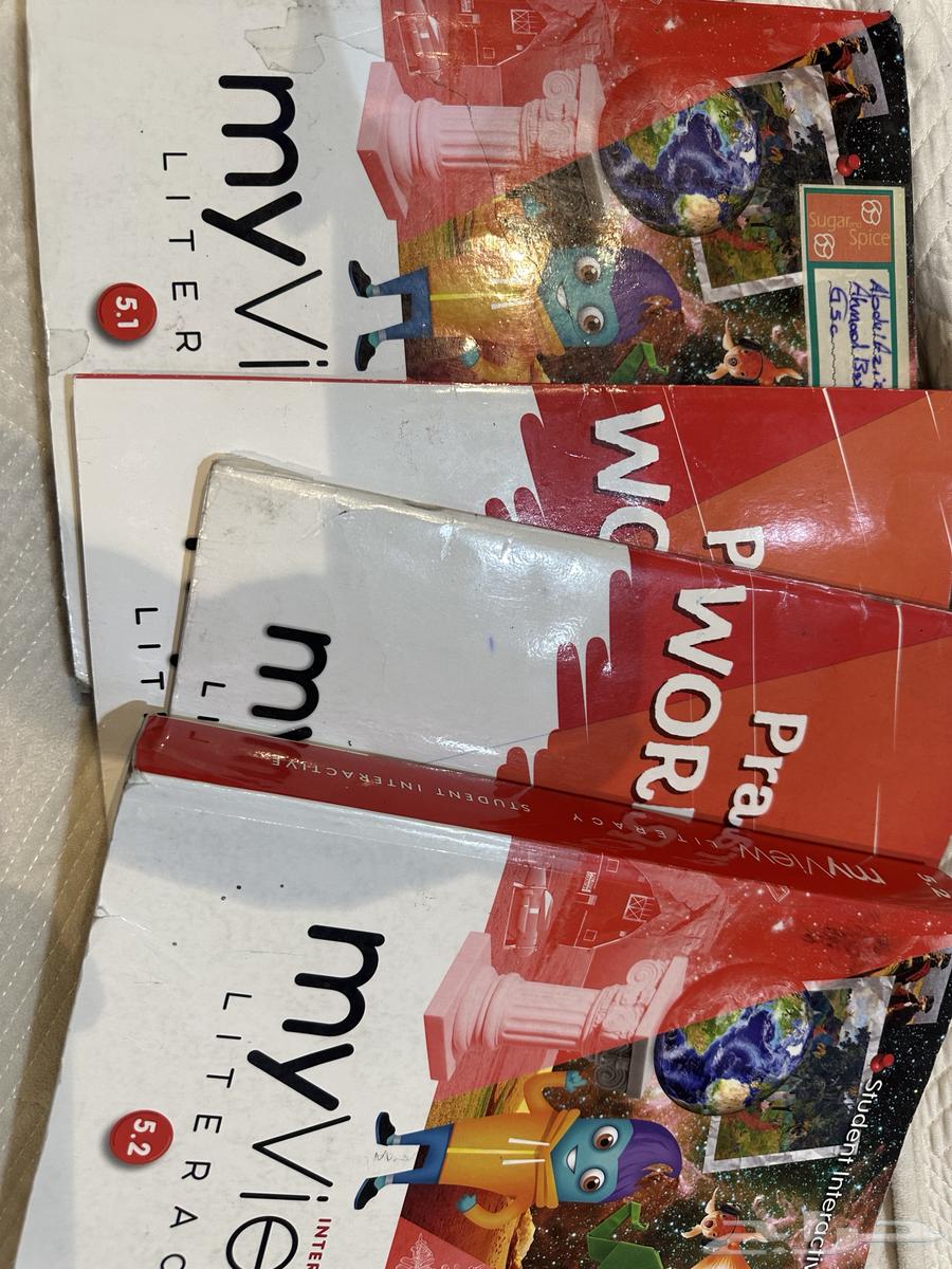 كتب منهج امريكى64519384403202110