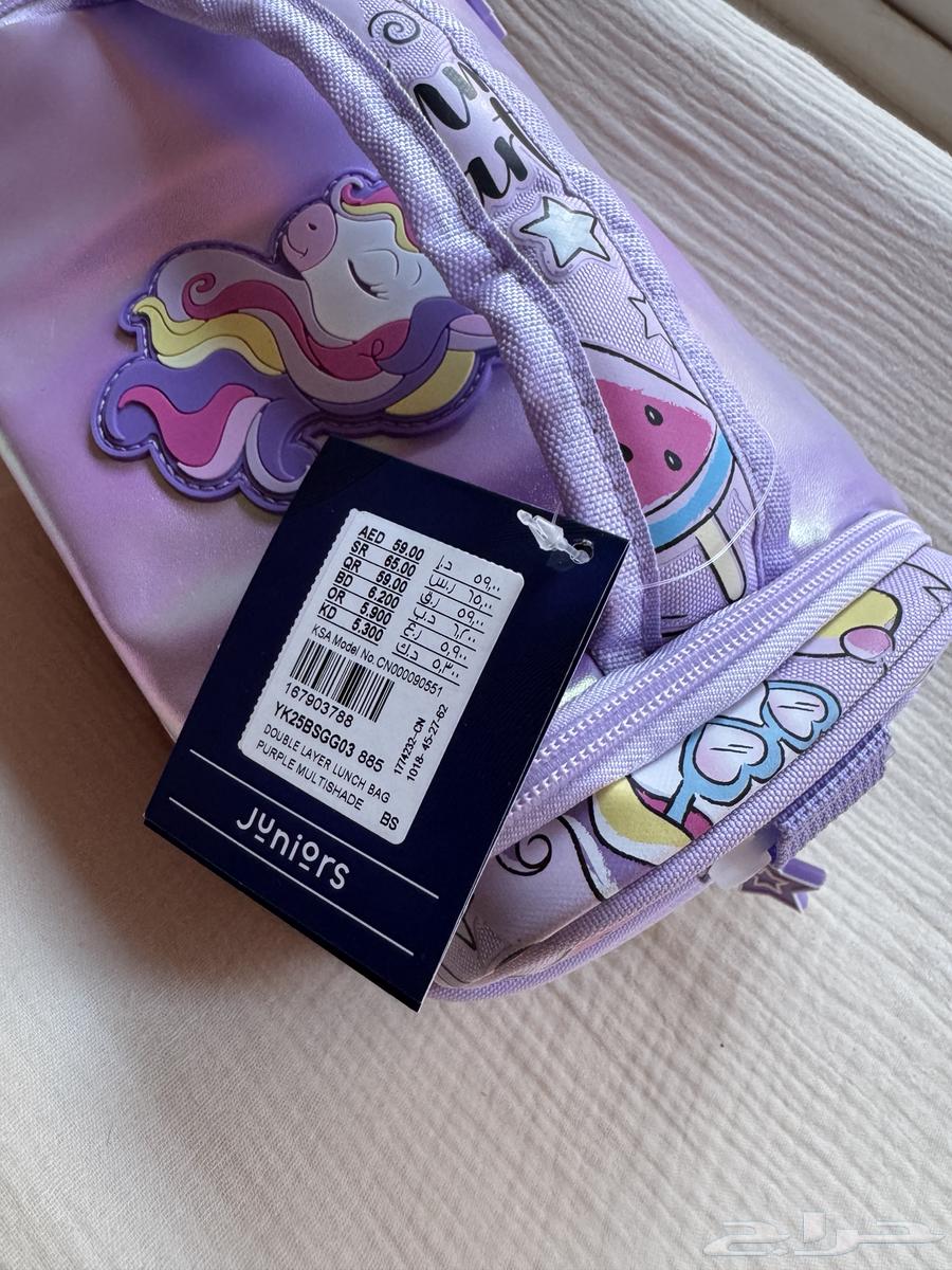 شنطة لانش بوكس يونيكورن للأطفال من سنتر بوينت64522201648769111