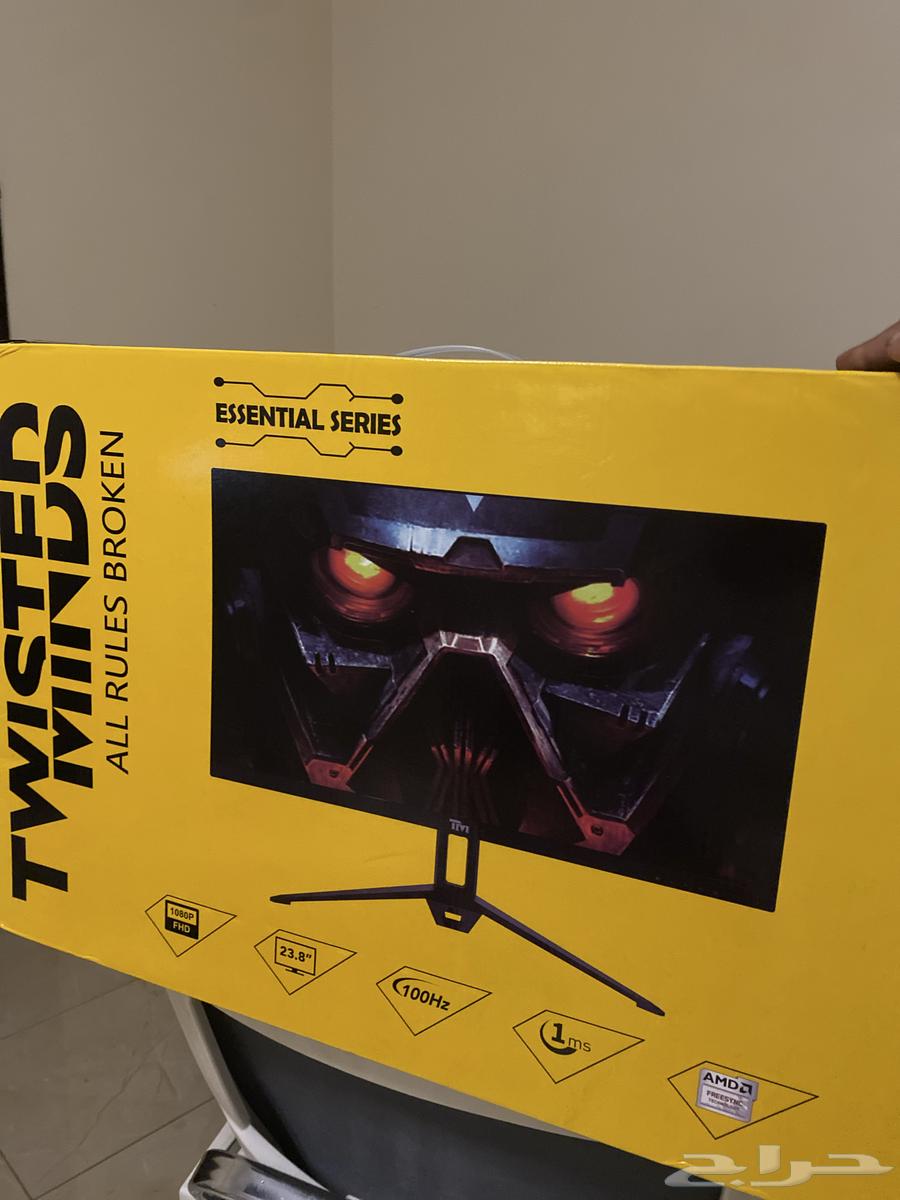 A screen from Twisted Minds company64521311805954111