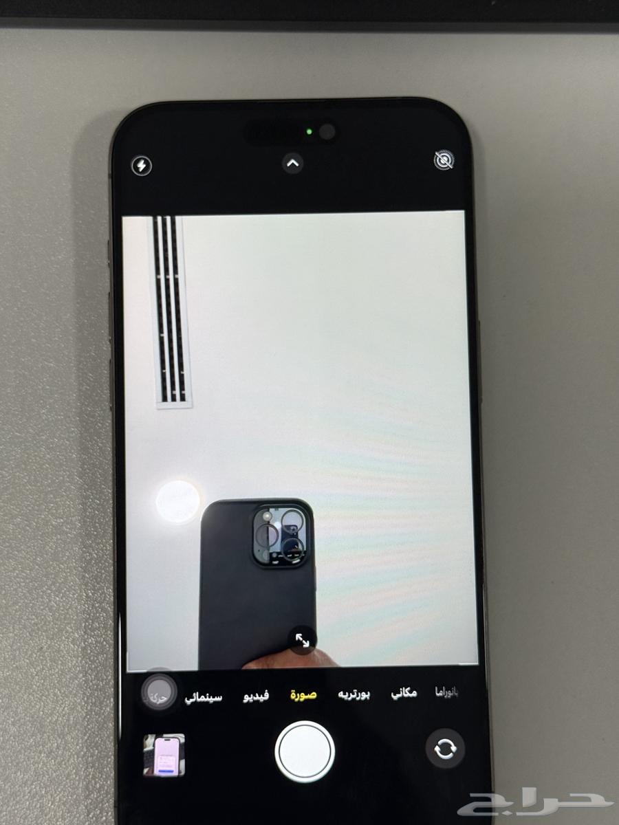 للبيع ايفون 15 برو ماكس 256 مستعجل64520783550081111