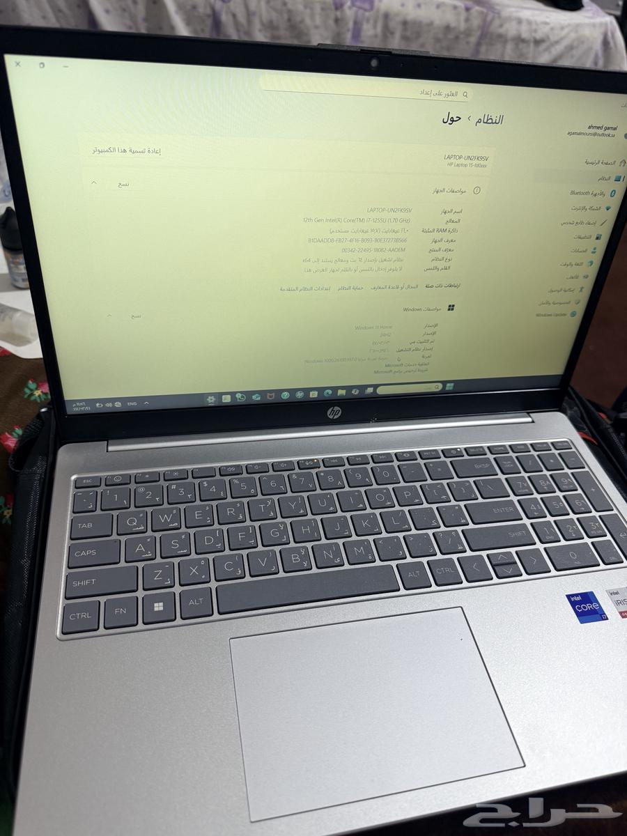 لاب توب hp استخدام يوم واحد فقط64524489526531111