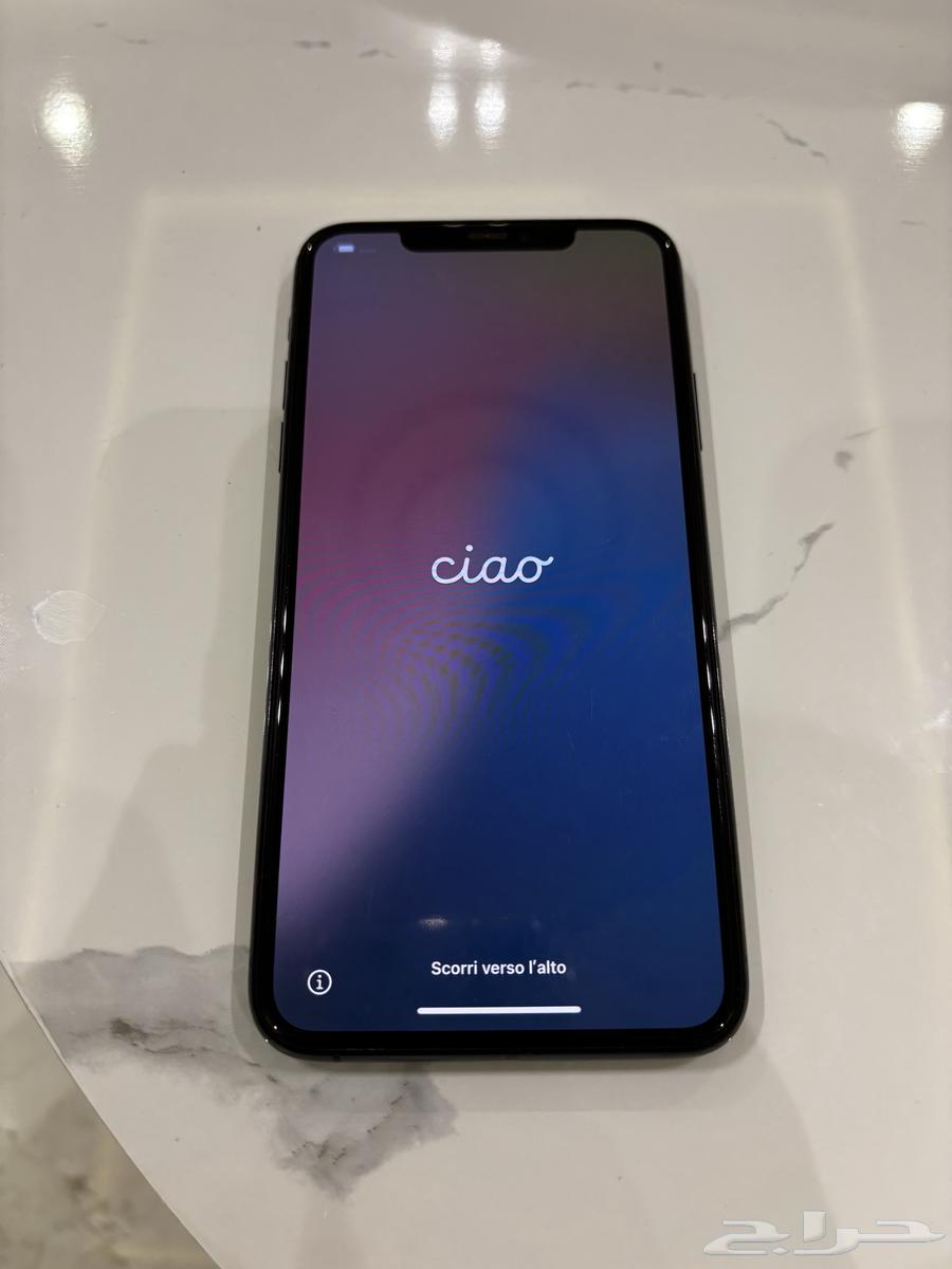 جوال ايفون برو ماكس 1164525400681346110