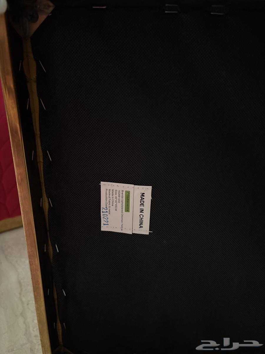 كنبتين بف من هوم سنتر64523387320834114